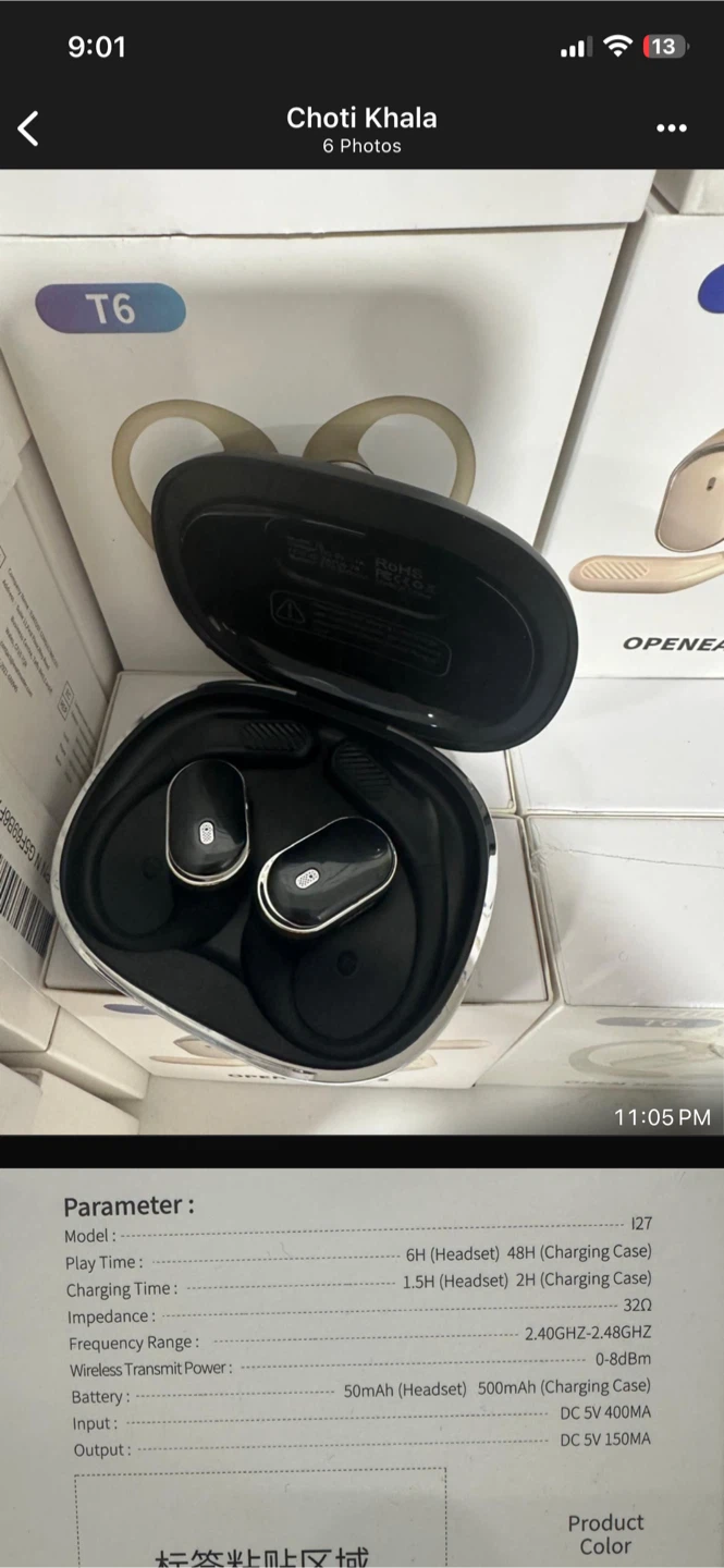I27 Wireless Earbuds - Like New! - photo 2