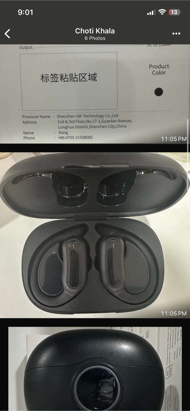 I27 Wireless Earbuds - Like New!