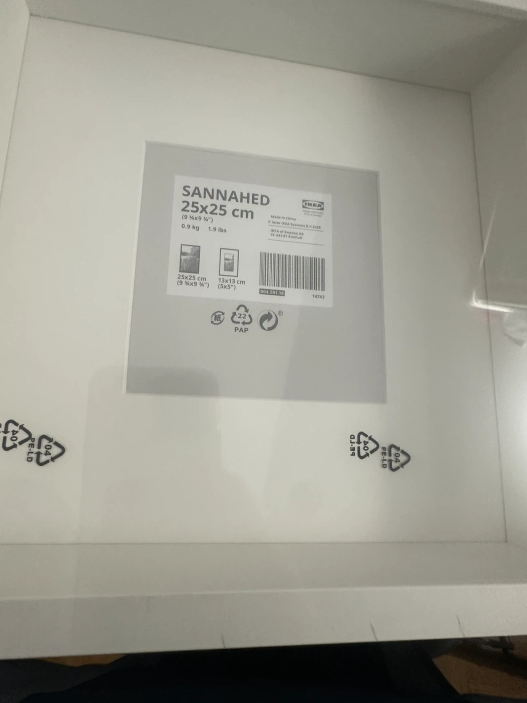 IKEA SANNAHED 25x25 cm Picture Frames - White (Set of 3)