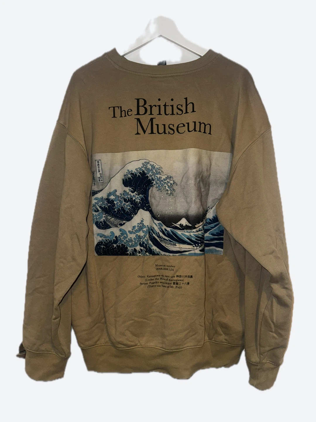 The British Museum Crewneck Sweatshirt