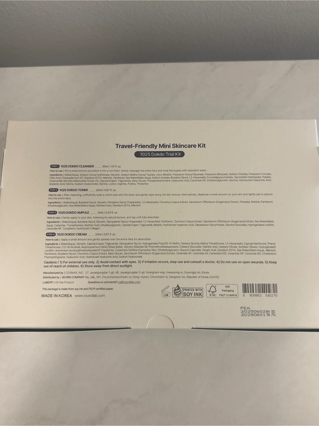 ROUND LAB 1025 Dokdo Travel Mini Skincare Kit - photo 2