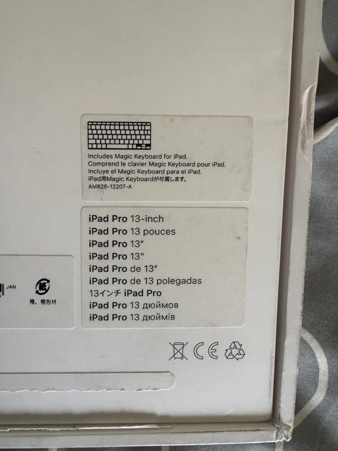 Apple Magic Keyboard for iPad Pro 13-inch - photo 5
