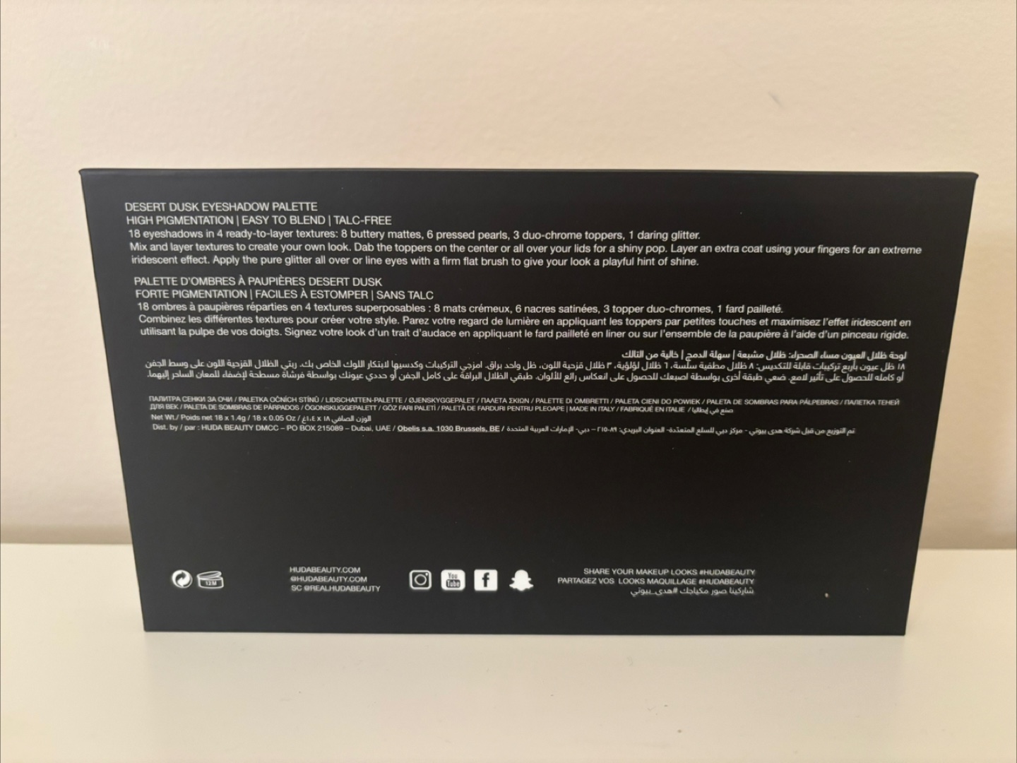 Huda Beauty Desert Dusk Eyeshadow Palette - photo 5