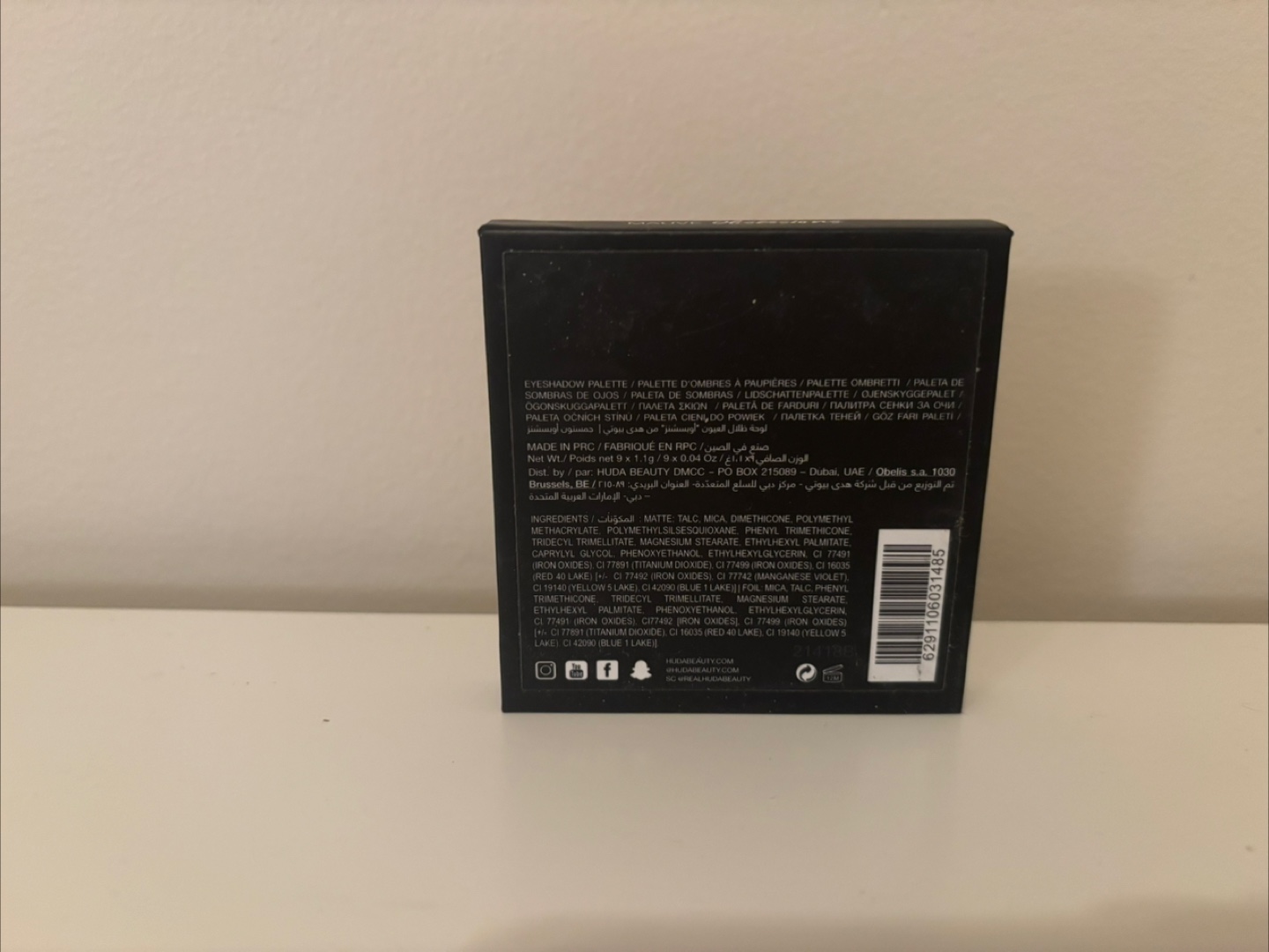 Huda Beauty Mauve Obsessions Eyeshadow Palette - photo 2