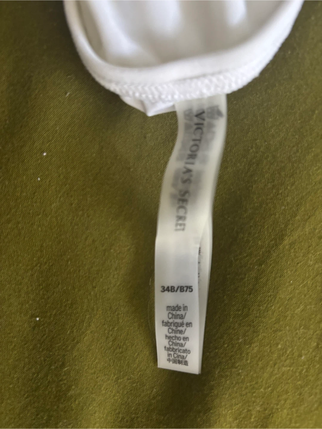 Victoria's Secret White Swim Top - Size 34B/B75 - photo 2