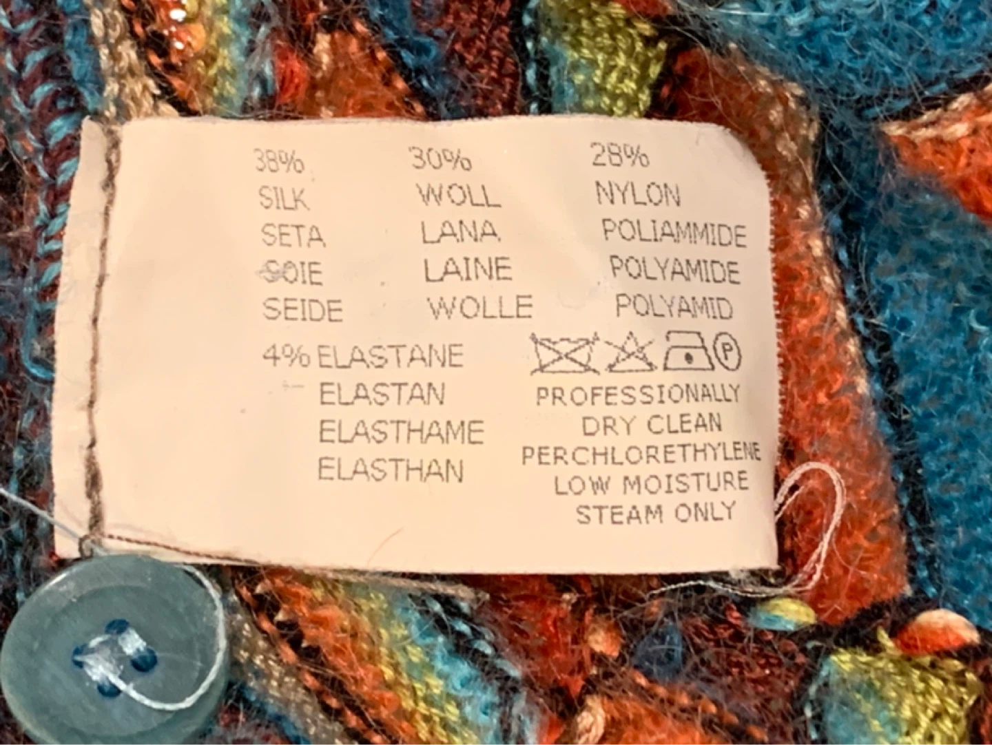 Missoni Silk Cardigan - photo 3