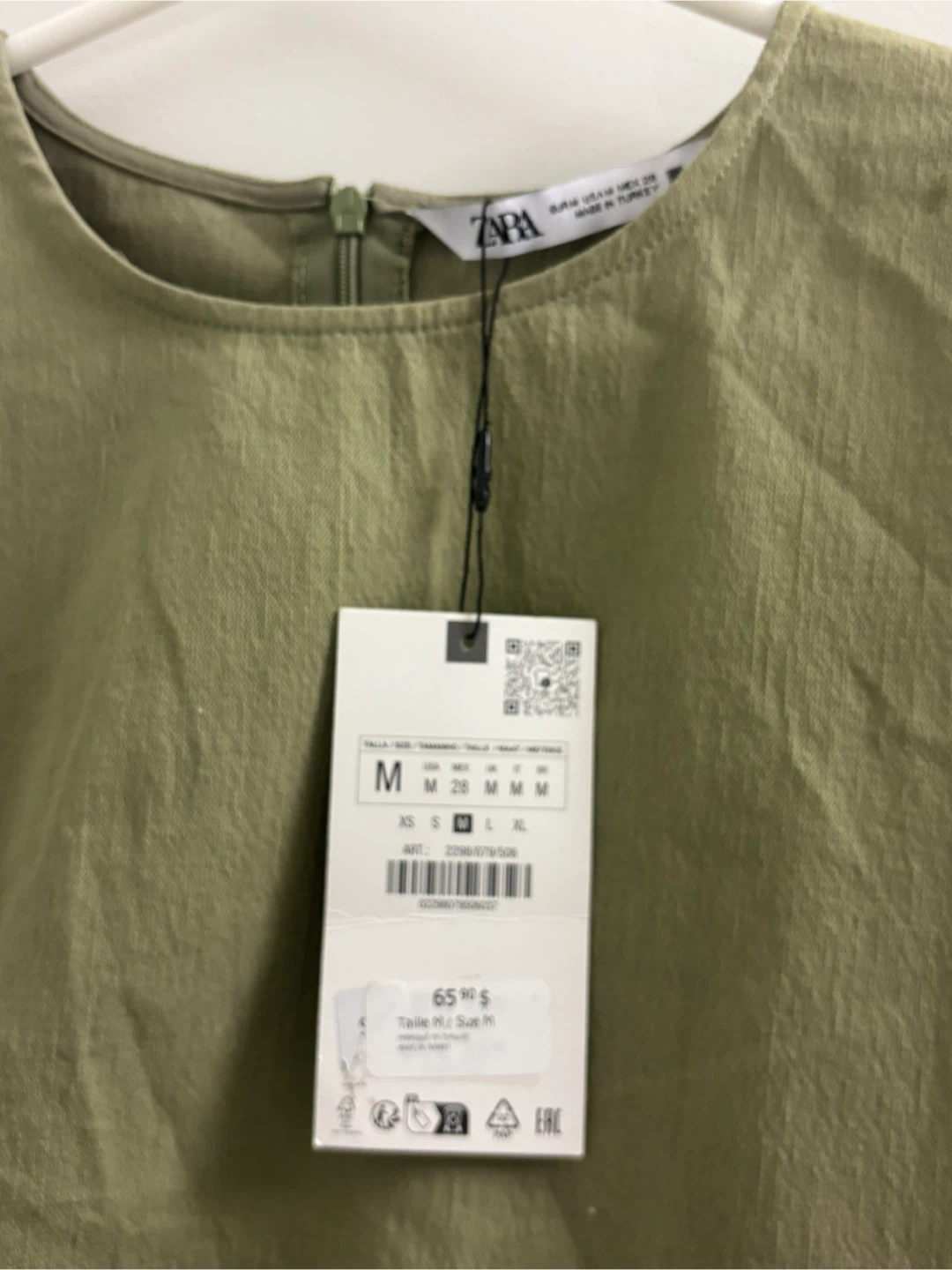 Zara Olive Green Ruched Dress - Size M - photo 4