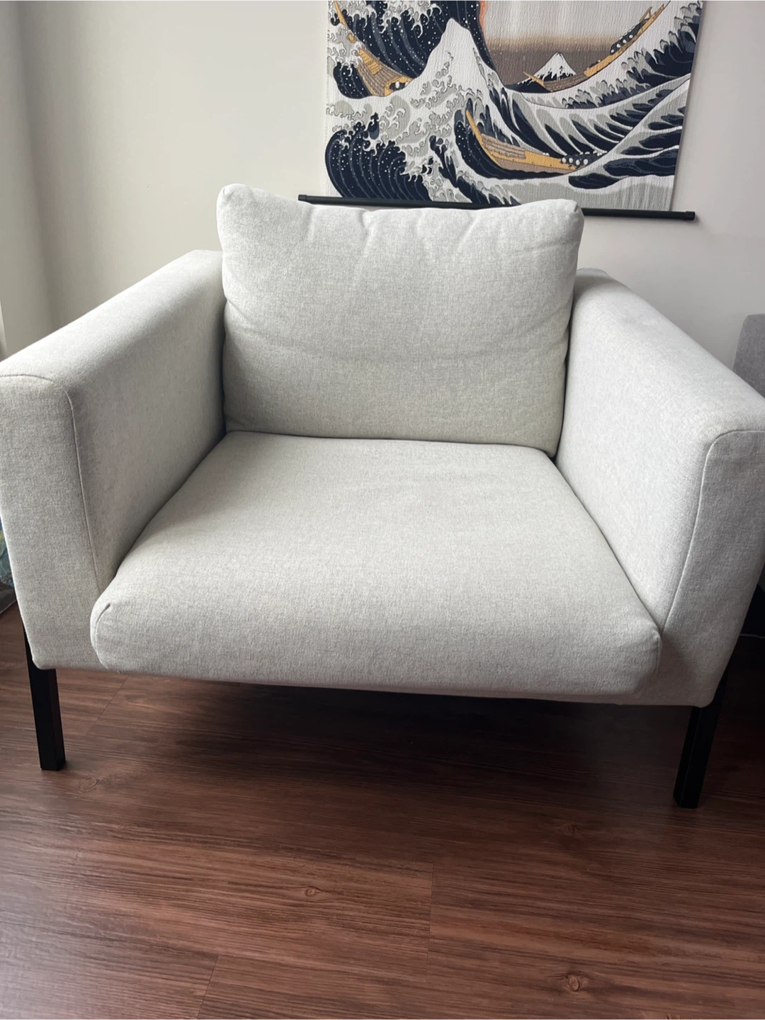 IKEA KOARP Armchair - Light Grey