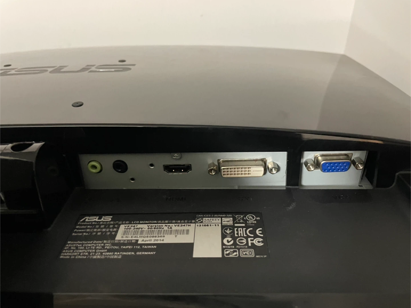 Asus computer monitor - photo 2
