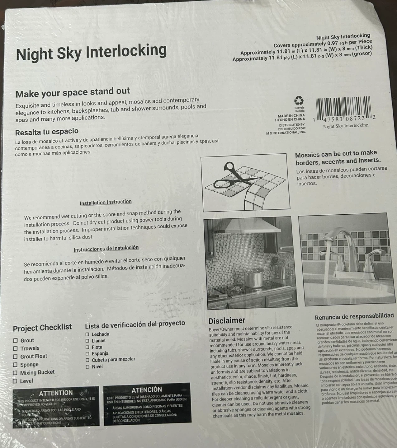 Night Sky Interlocking Mosaic Tiles - New in Box! - photo 2
