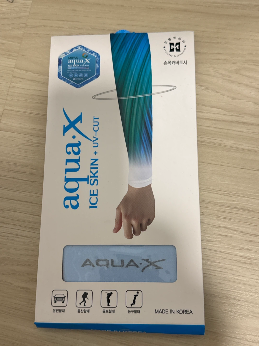 Aqua X Ice Skin UV-Cut Arm Sleeves