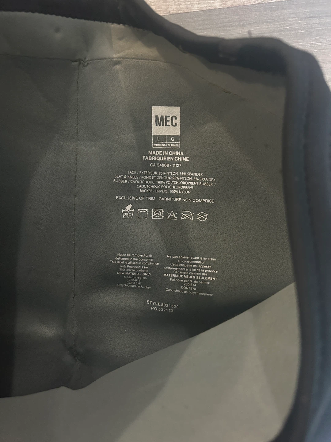 MEC Women's Wetsuit Pants - Size Large - photo 2