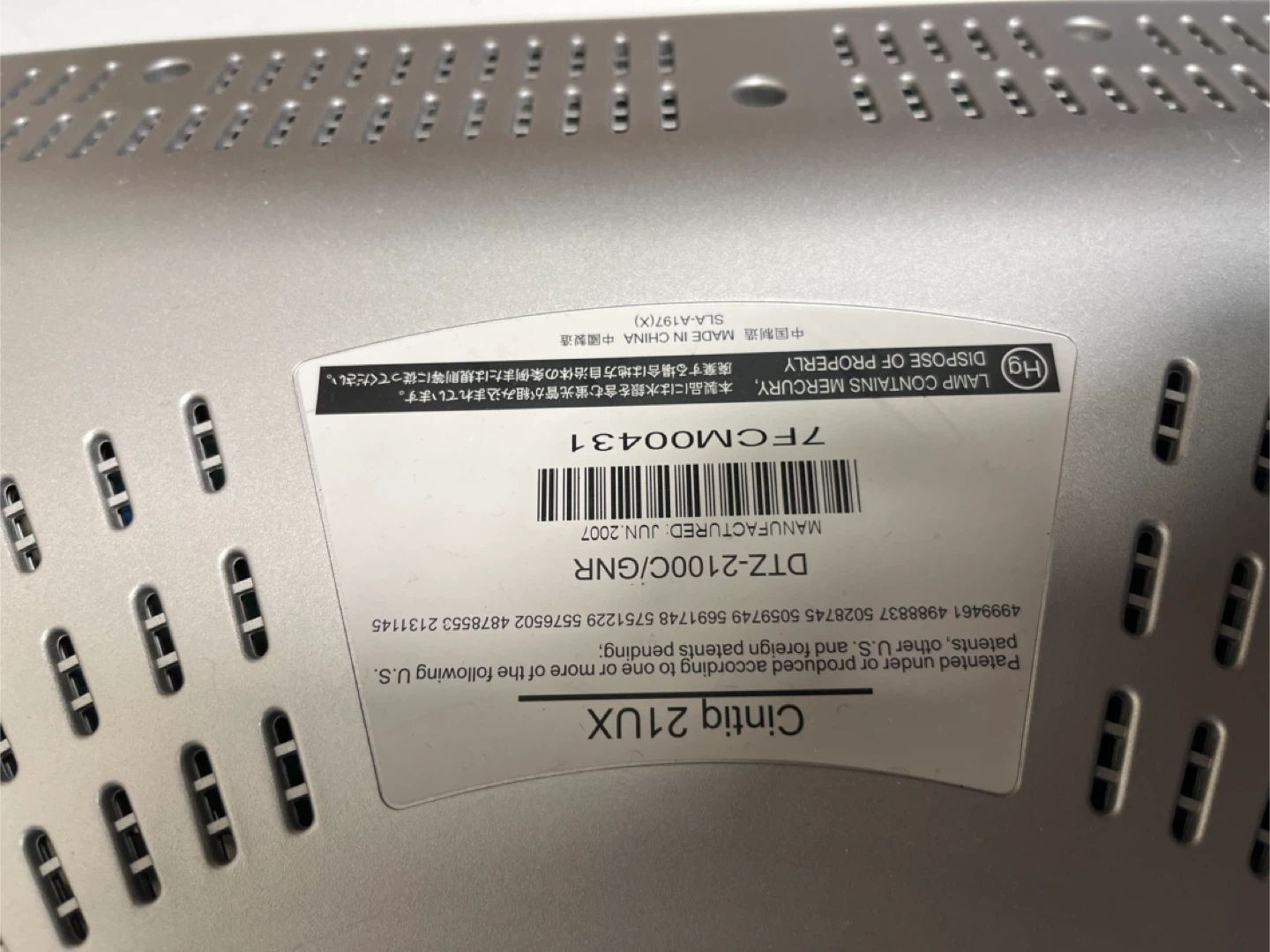 Wacom DTZ-2100 LCD Tablet - photo 3