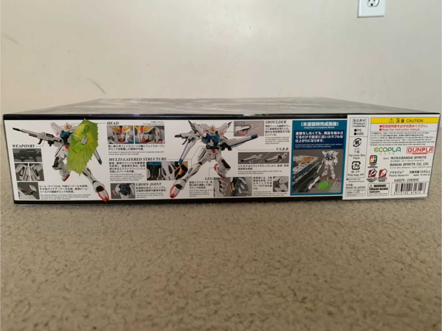 Bandai MG Gundam F91 E.F.S.F. - photo 5