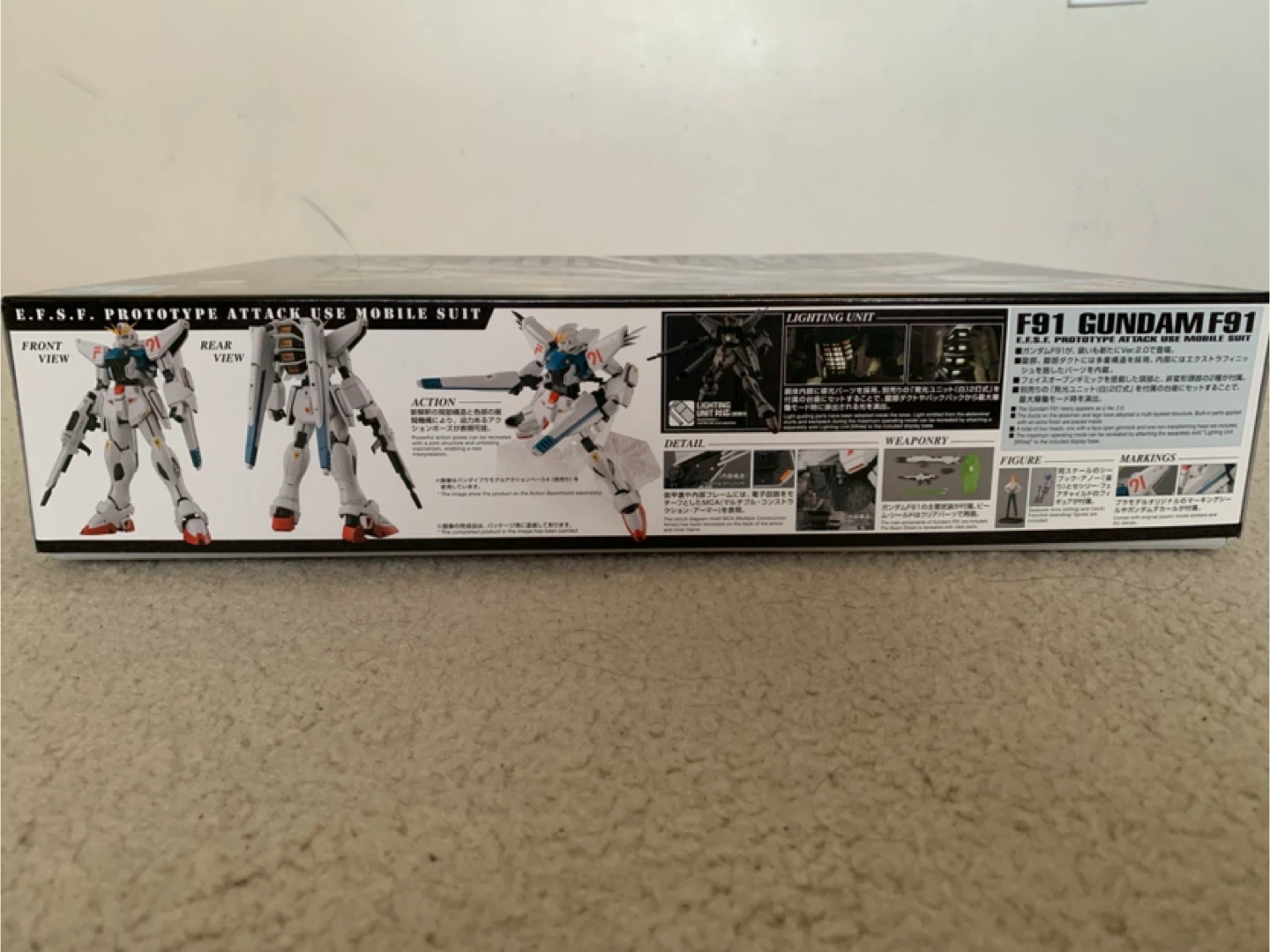 Bandai MG Gundam F91 E.F.S.F. - photo 3