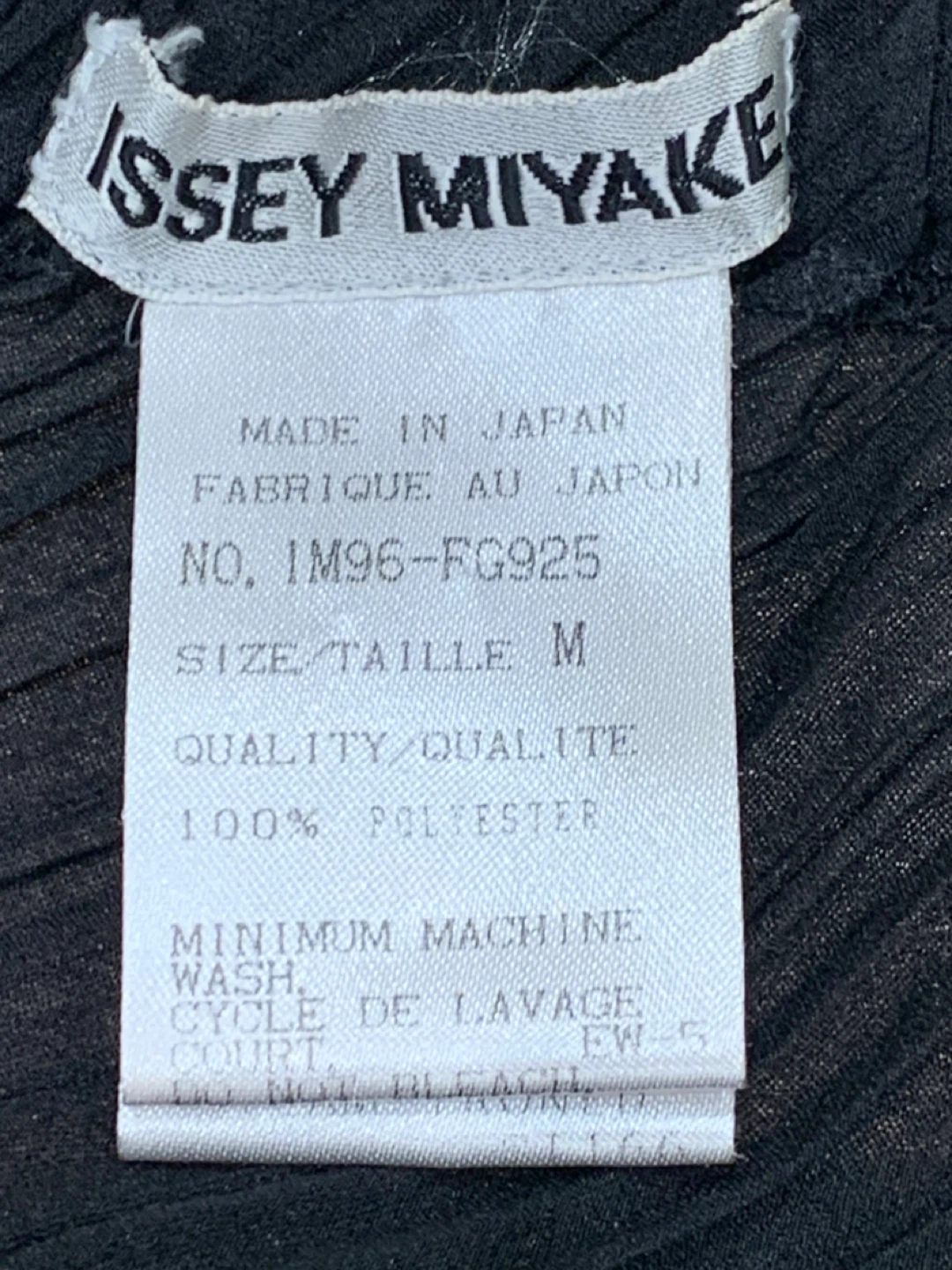 Issey Miyake Black Pleated Skirt (Size M) - photo 2