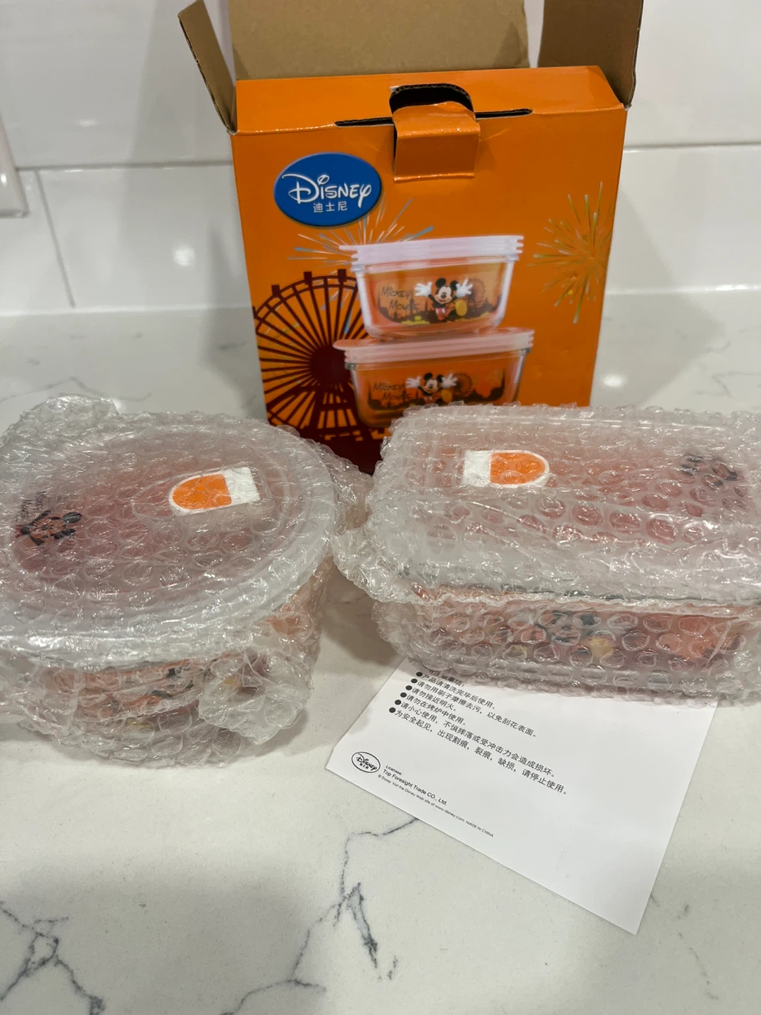 Disney Mickey Mouse Glass Food Containers - New