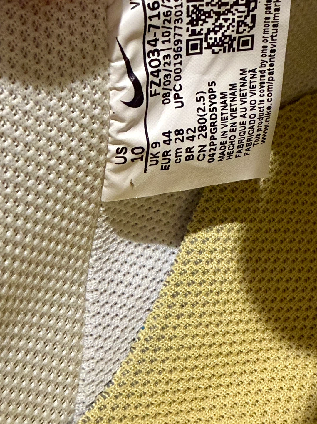 Nike Air Force 1 '07 Yellow/White US 10 - photo 3