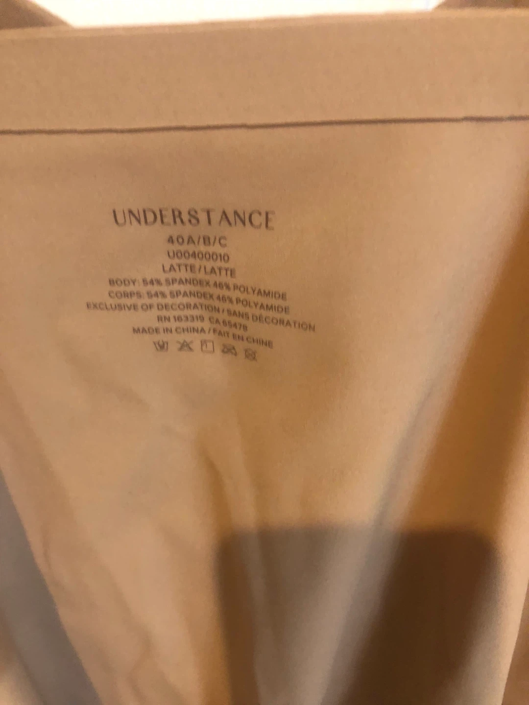 Brand new w tag - Understance Latte Tank Top - Size 40A/B/C - photo 4