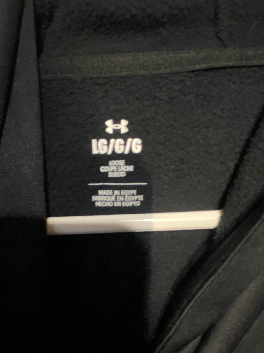 Under Armour Black Hoodie - Size Large - photo 2