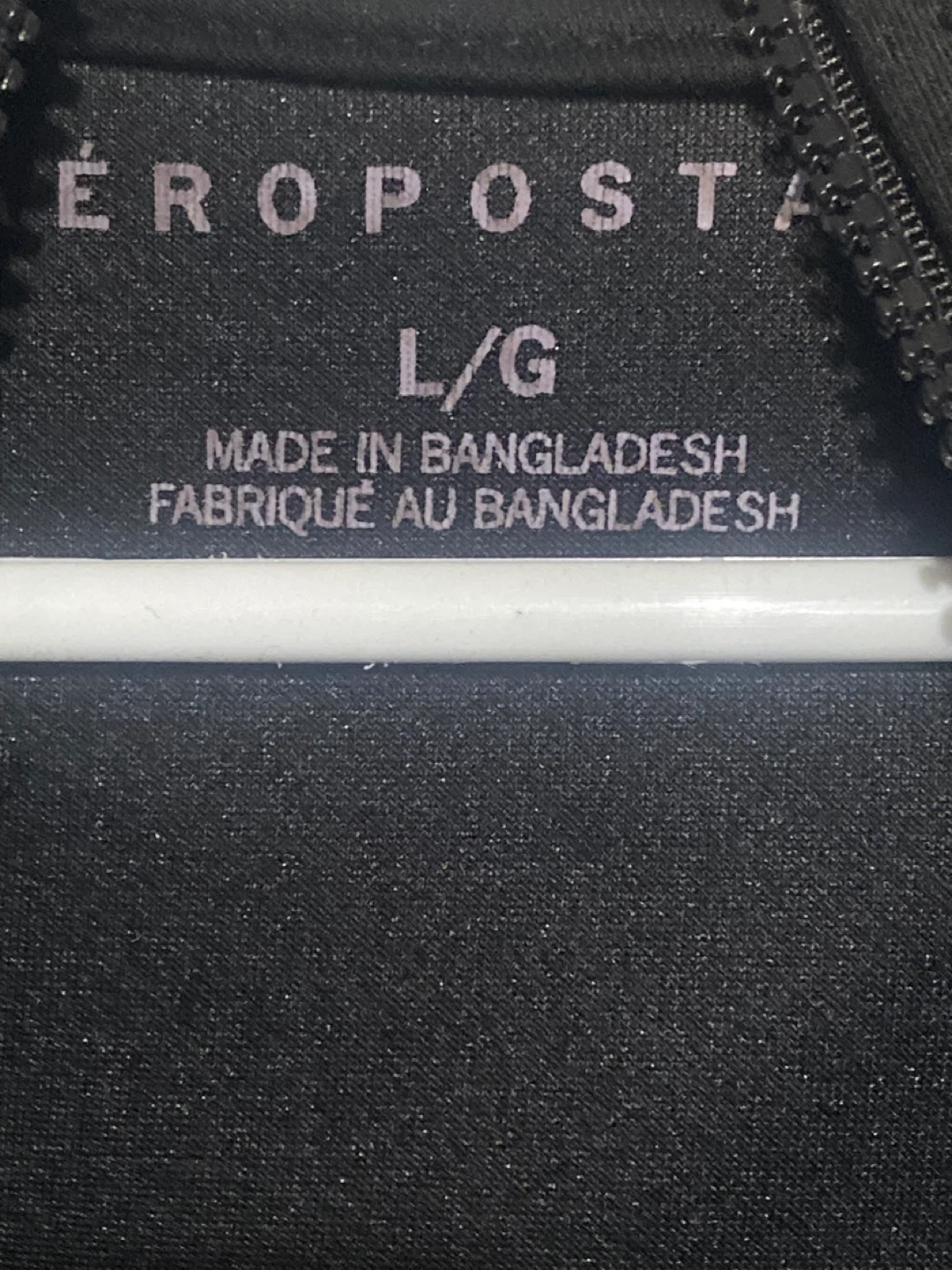 Brand new Aeropostale Black Zip-Up Hoodie - Size L/G - photo 3