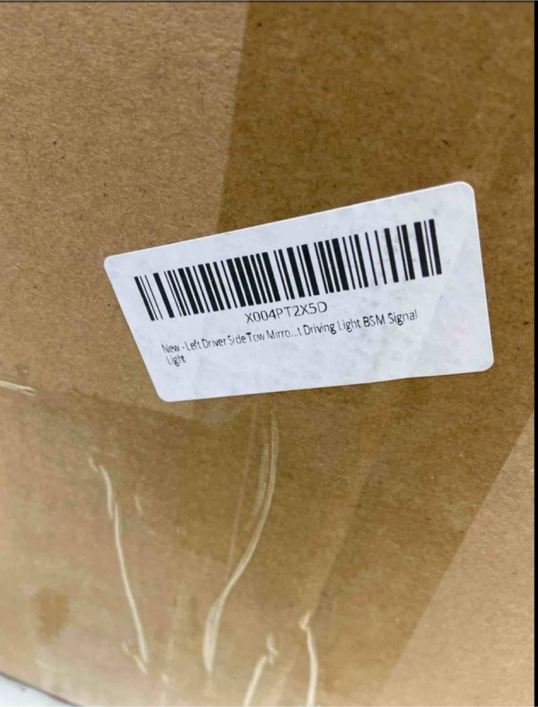 New Left Driver Side Tow Mirror for Ford F250 - photo 3