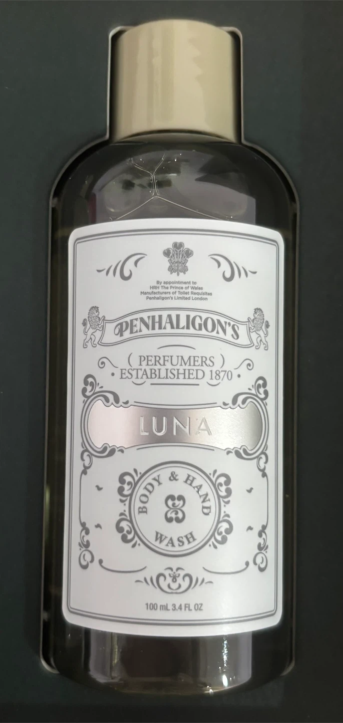 Penhaligon’s Luna Gift Set NEW/Unopened + Gift Bag — $165 - photo 5