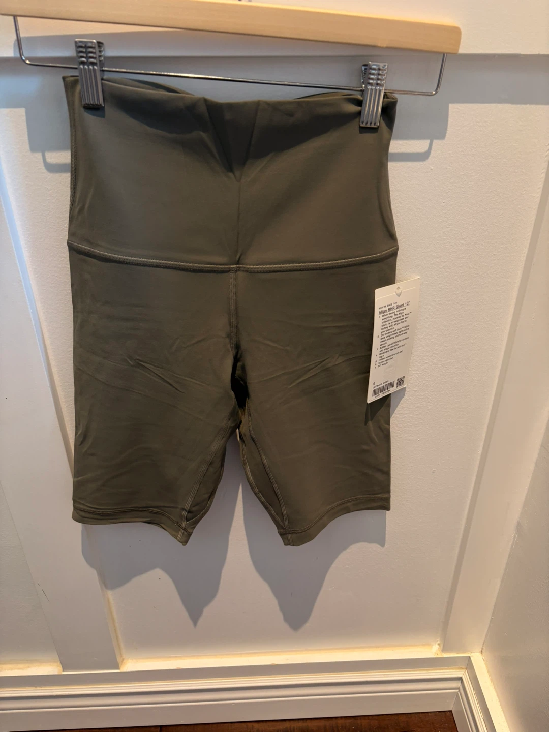 Lululemon Align SHR Short 10" Size 6