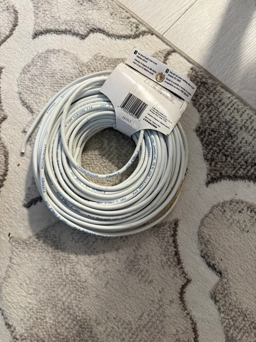 Assorted Extension Cords - White, Yellow, Orange