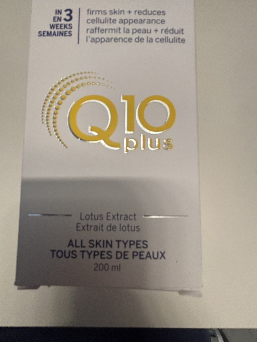 Nivea Q10 Firming Cellulite Gel - 200ml - photo 3