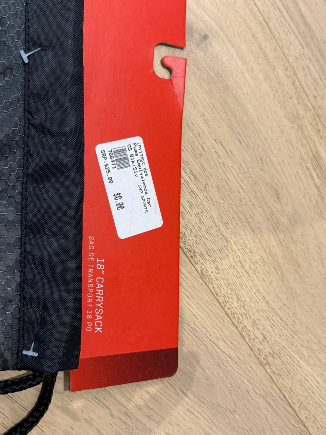Puma Equivalence Sackpack - NEW! - photo 2