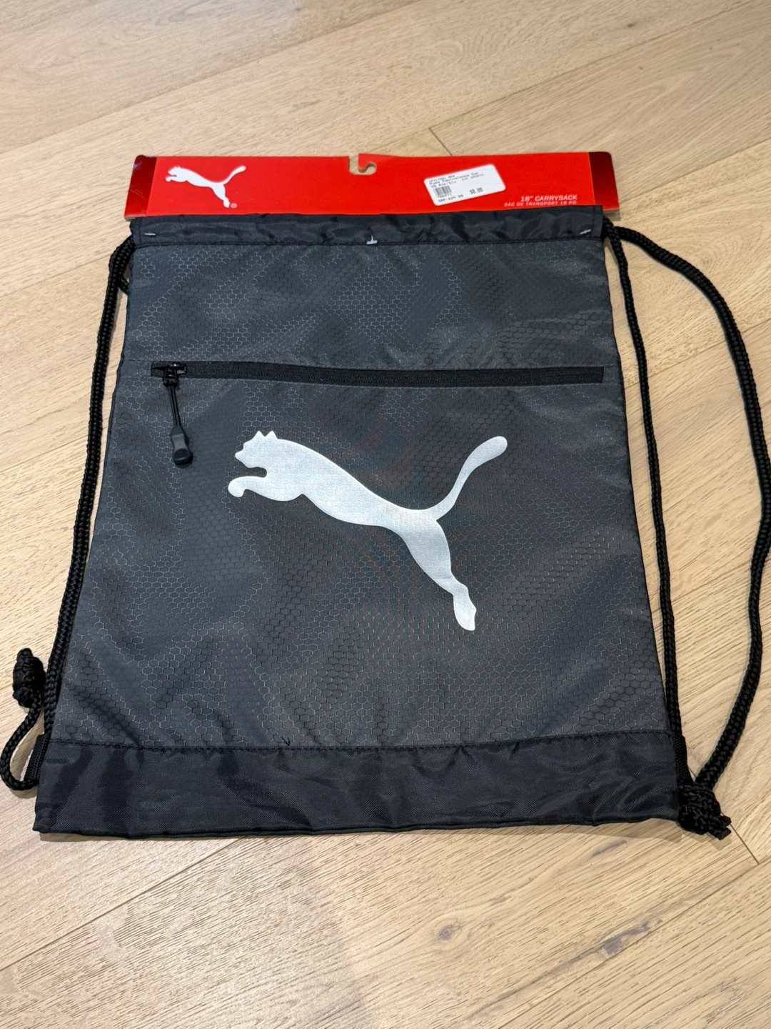 Puma Equivalence Sackpack - NEW!