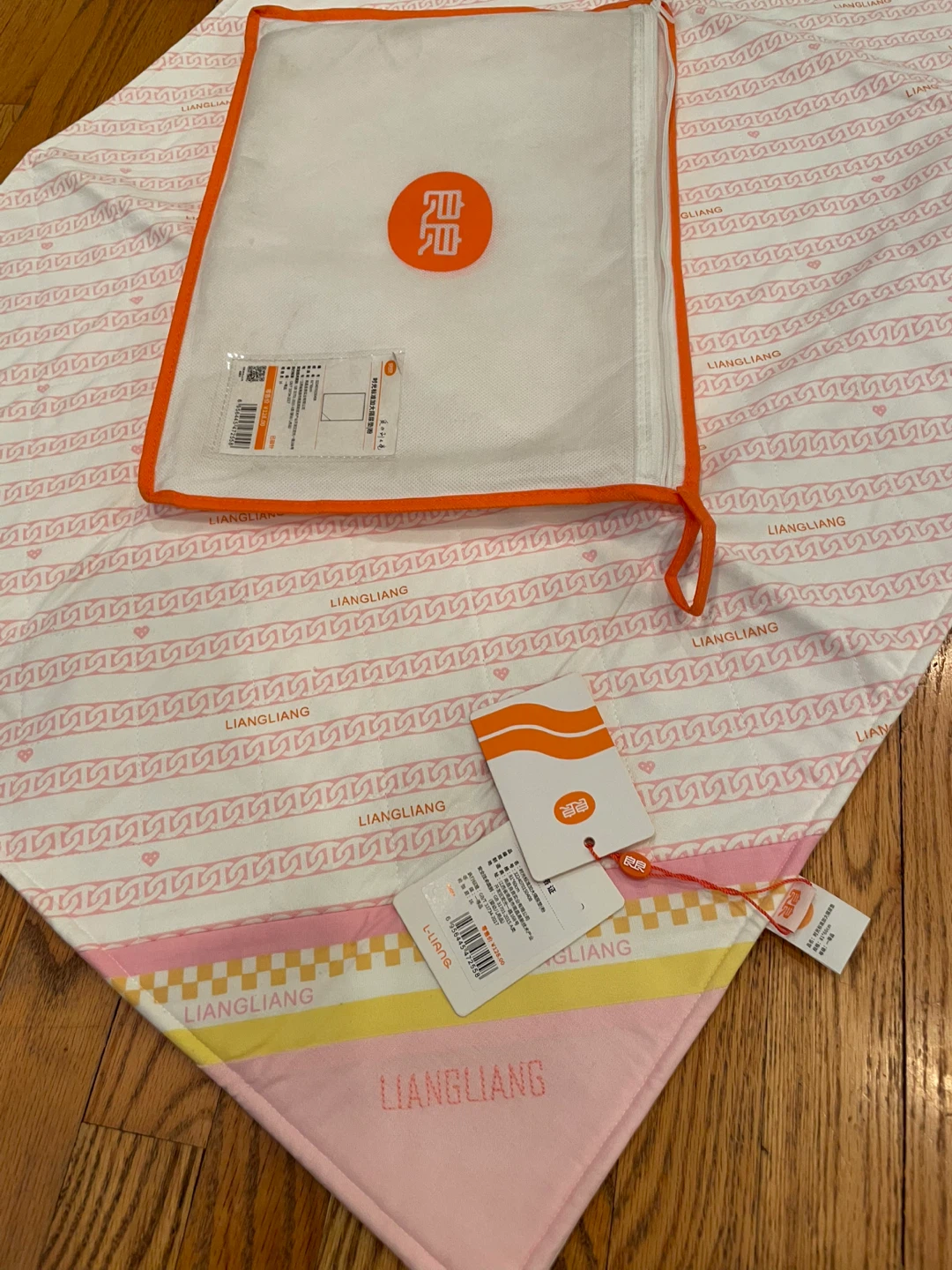 LIANGLIANG Baby Diaper Changing Pad - New