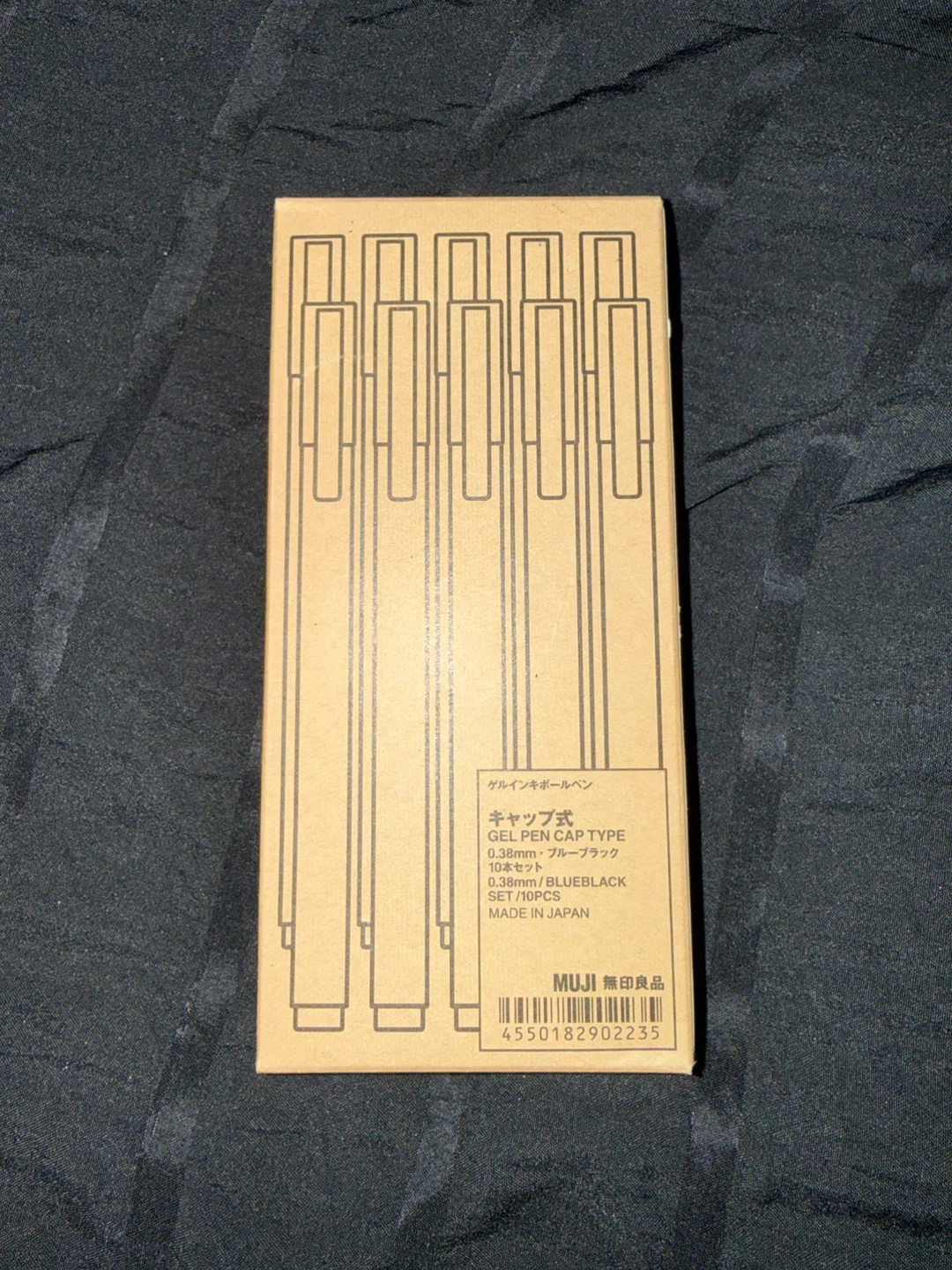 MUJI Gel Ink Ballpoint Pens