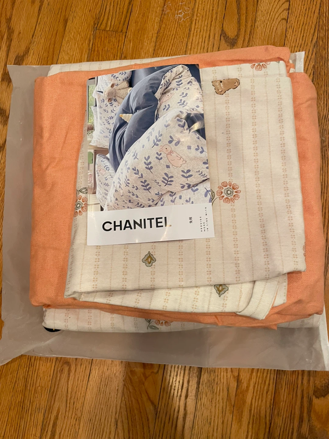 CHANITEI Baby Bedding Set - New - photo 4