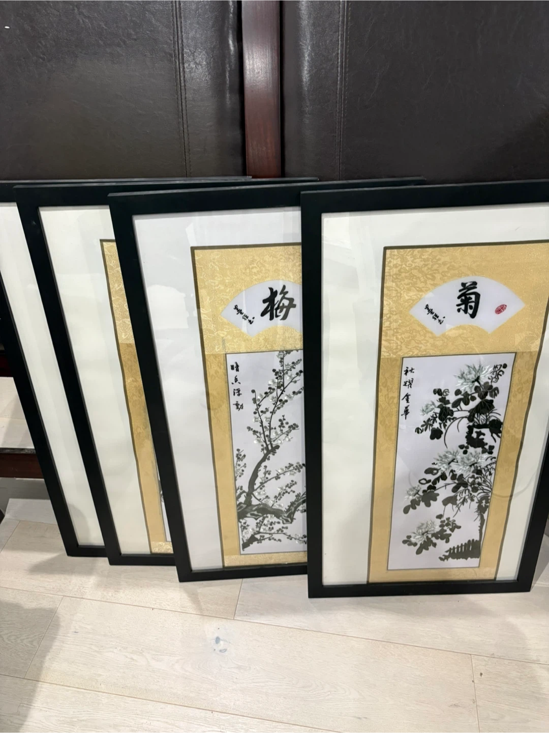Set of 4 Framed Asian Art Prints