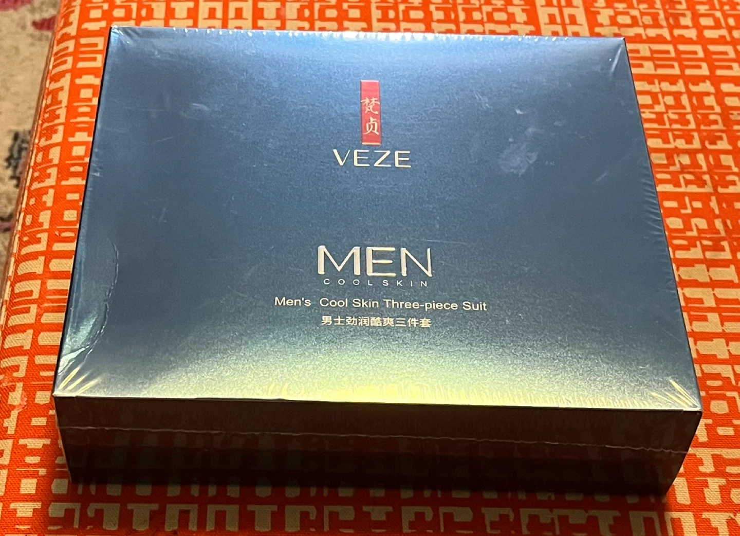 VEZE Men's Cool Skin 3-Piece Suit - New!