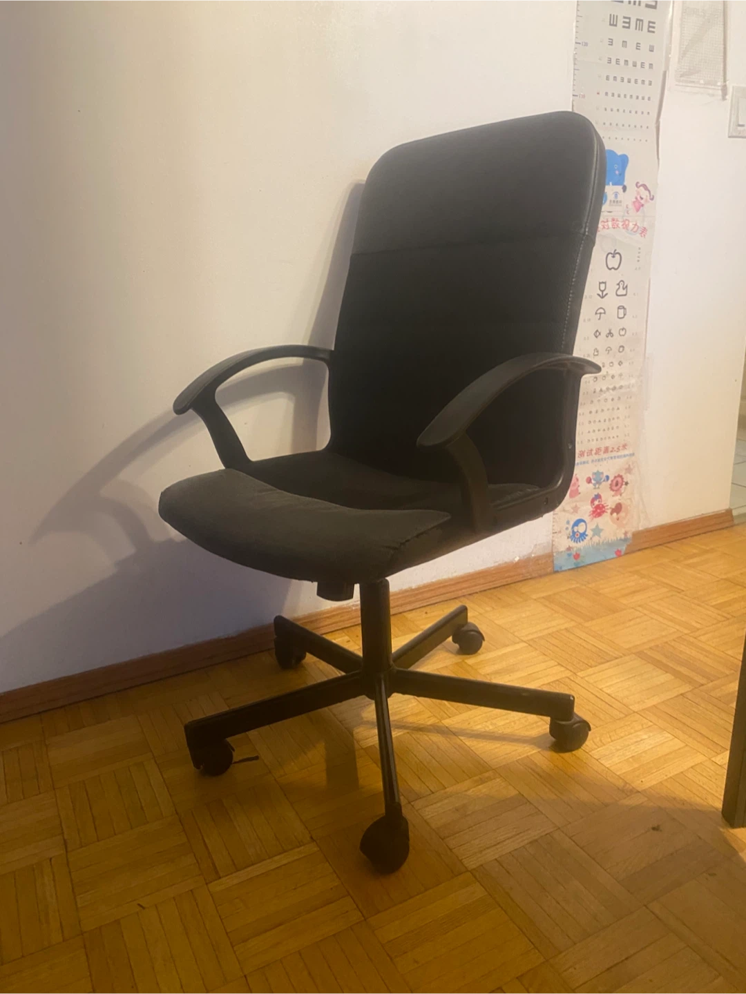 Black Office Chair (Adjustable Height)