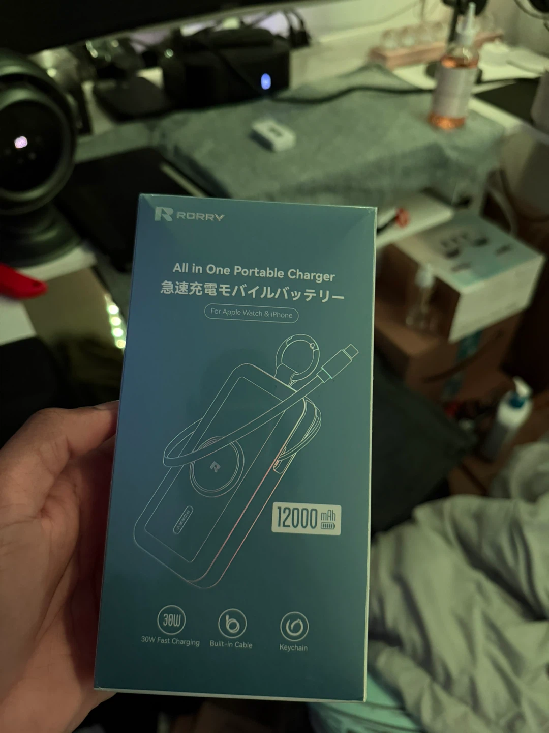 Rorry Portable Charger 12000mAh - NEW