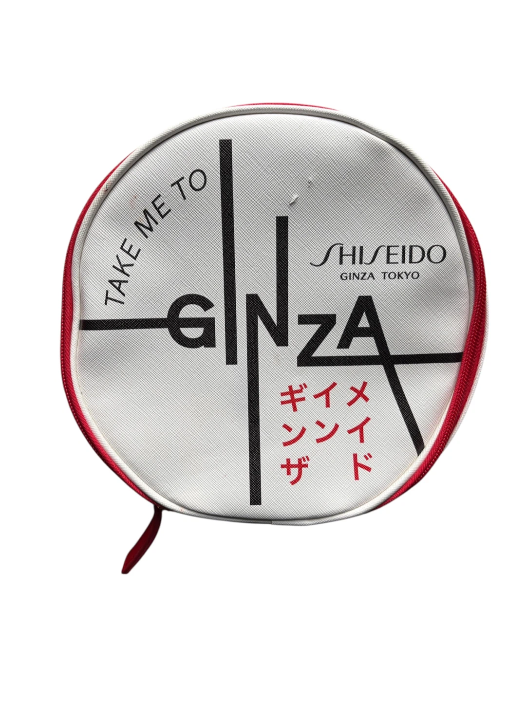 Shiseido Ginza Tokyo Makeup Bag