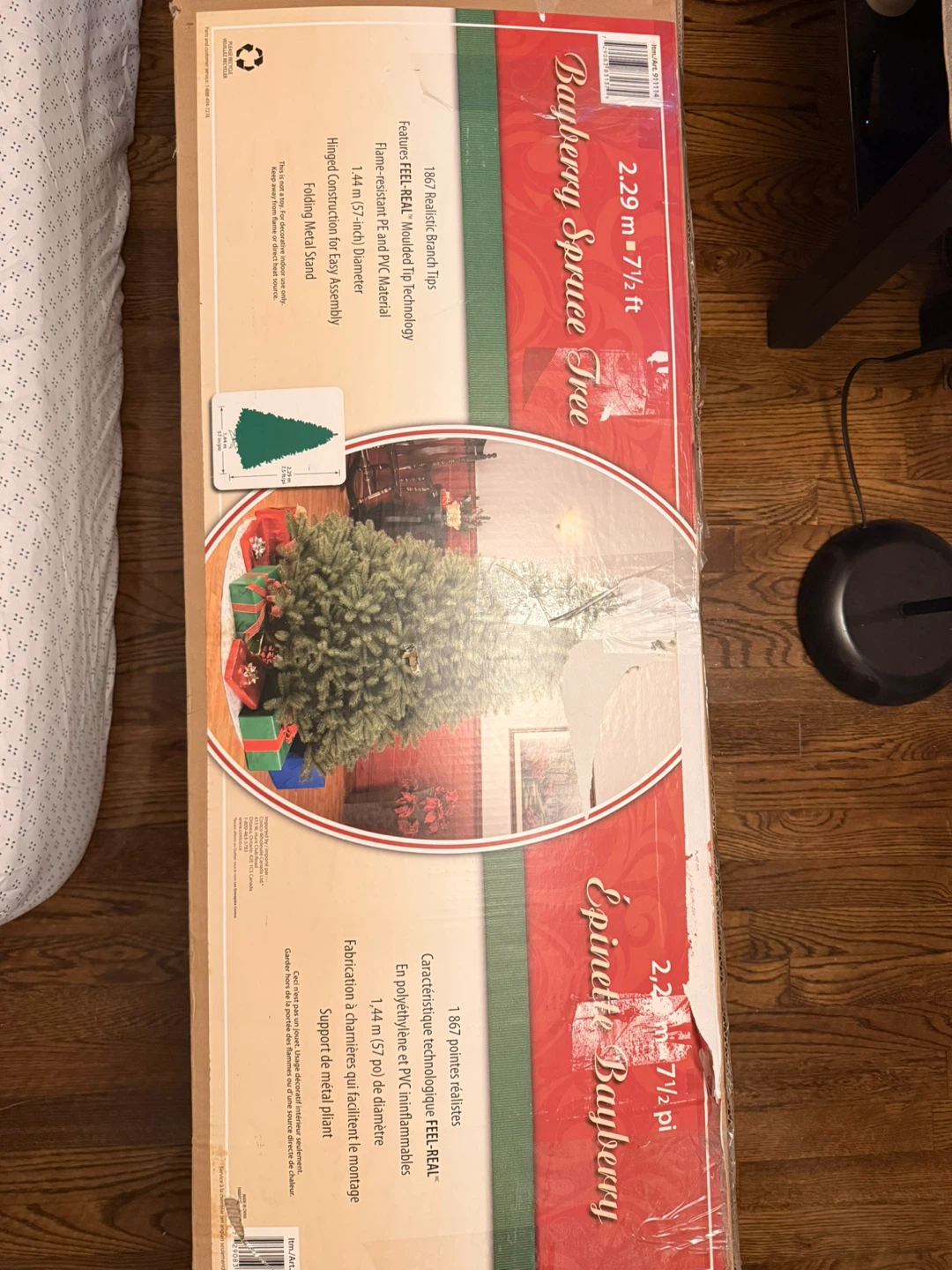 #gifting CURB SIDE Artificial Christmas Tree 7 1/2 ft
