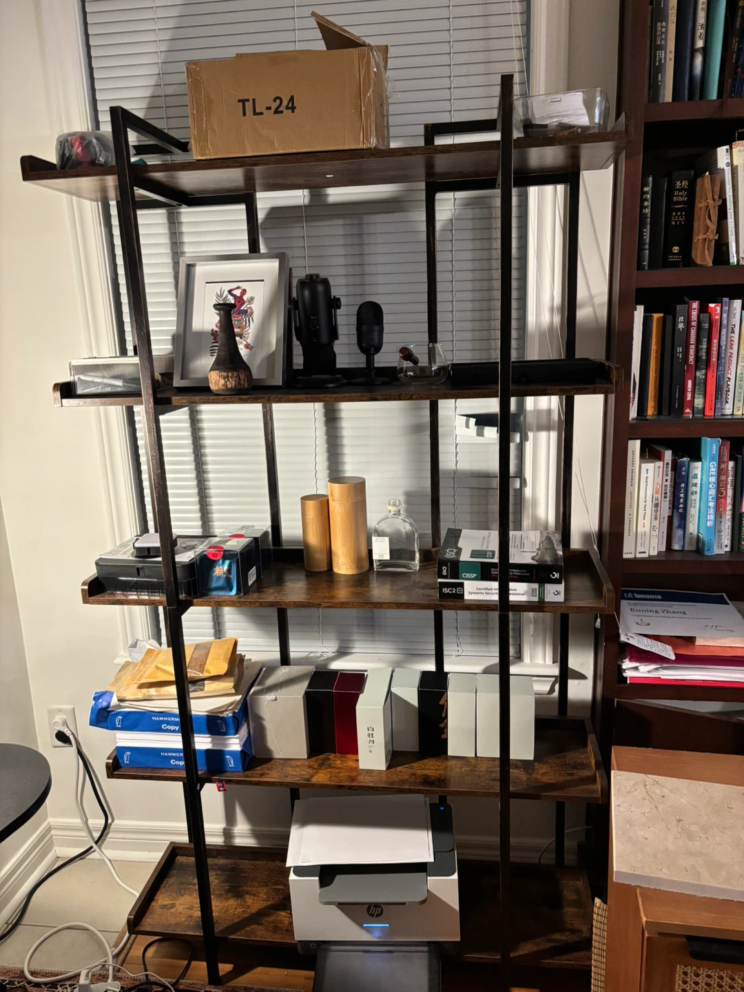Rustic Brown 6-Shelf Bookcase - photo 3