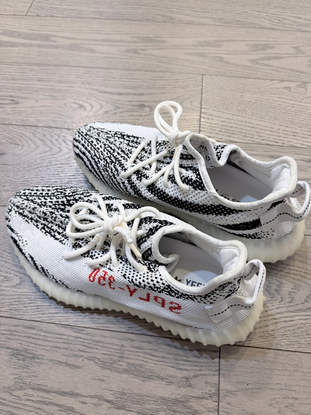 Adidas Yeezy Boost 350 V2 Zebra US7.5