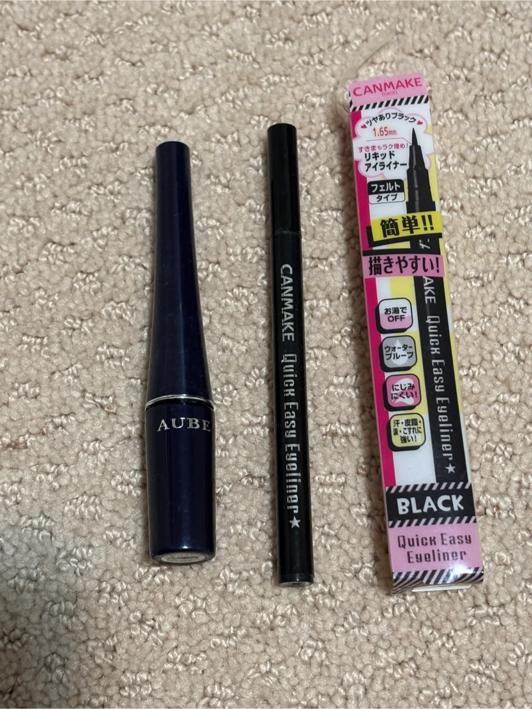 Canmake  and AUBE liquid Eyeliners - Black