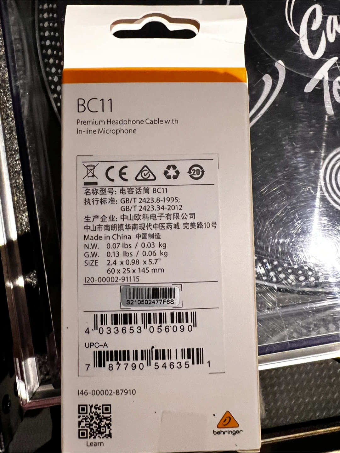 Behringer BC11 Premium Headphone Cable - photo 2