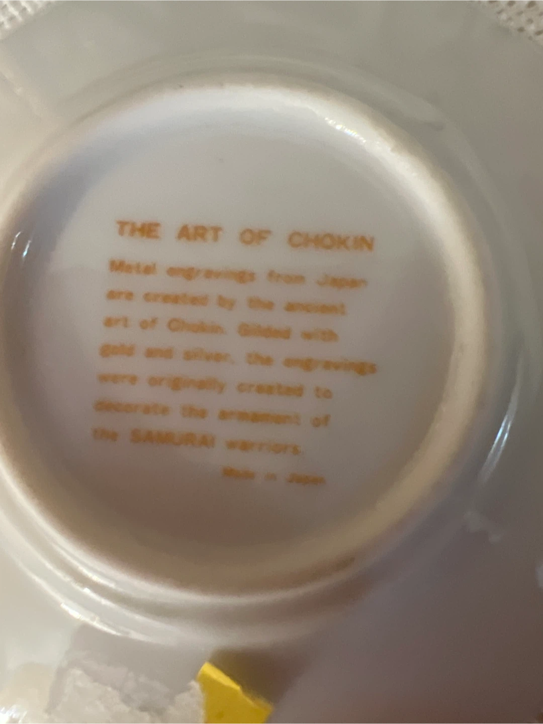 Chokin Art 24KT Gold Hawaii Plate - photo 3