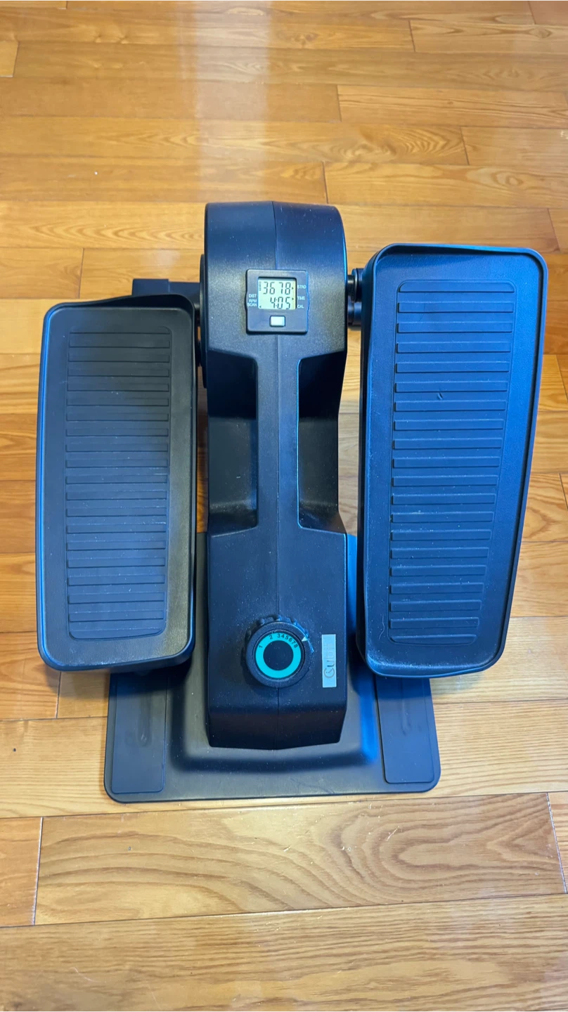 Cubii Compact Seated Elliptical