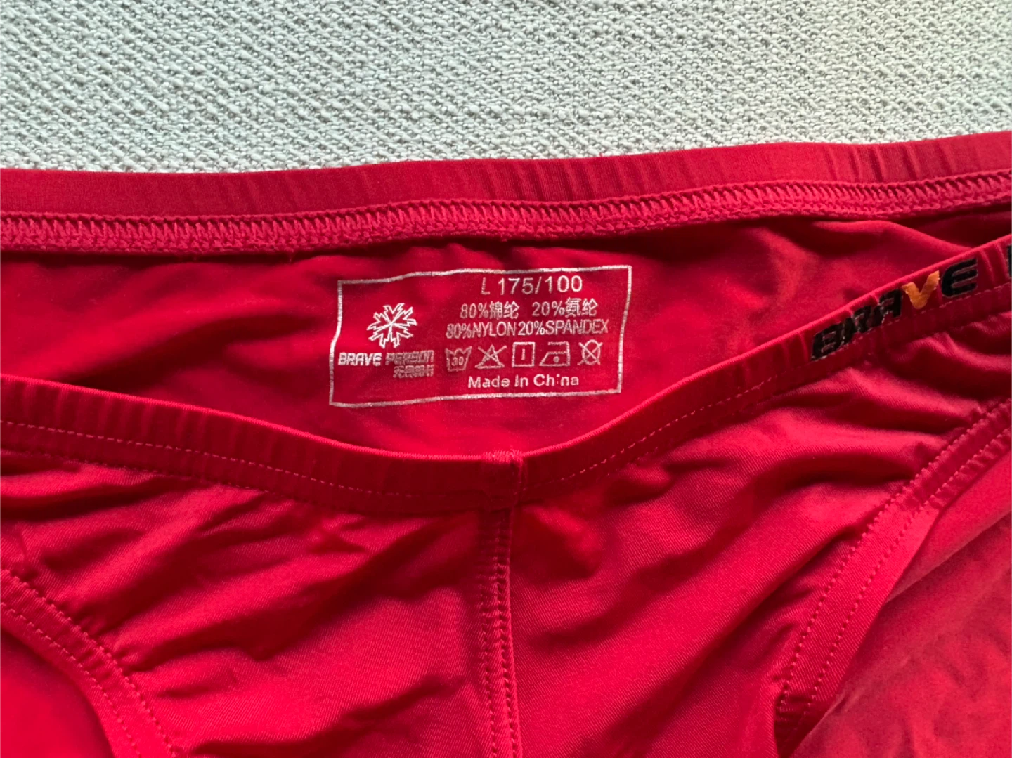 Men’s Underwear - Red Briefs - photo 2
