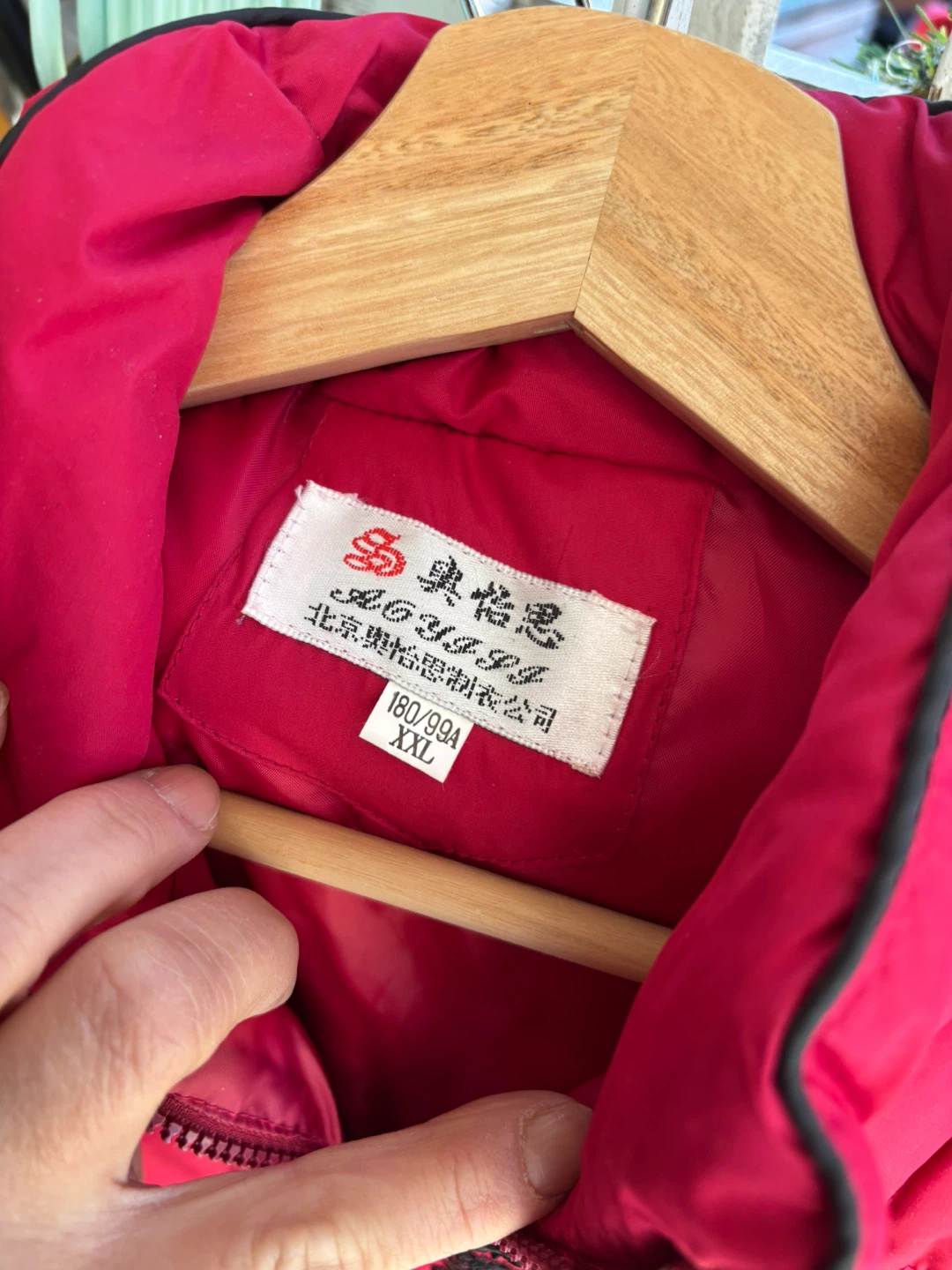 Vest for women - photo 3