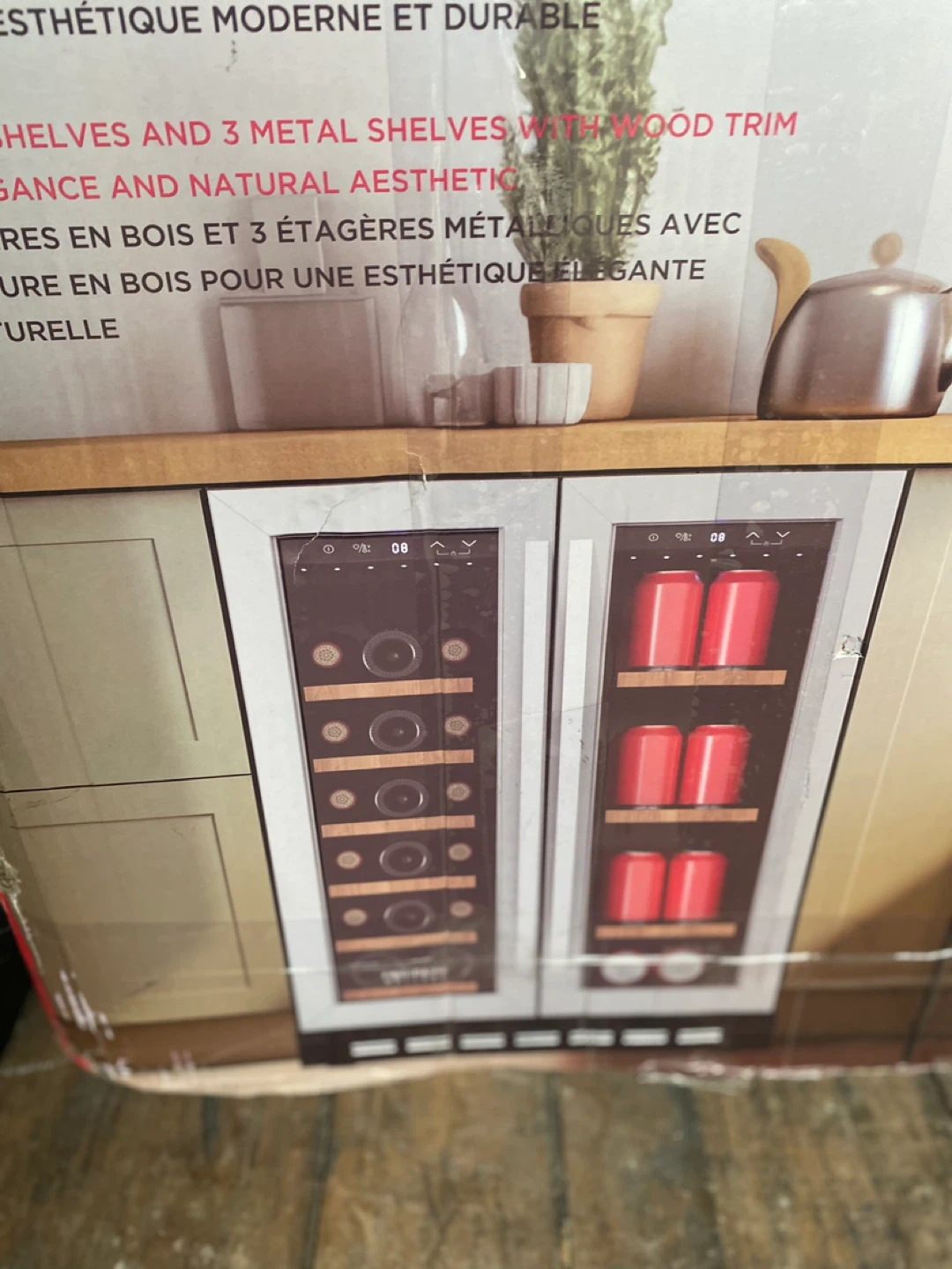 frigidaire Wine/Drink Fridge with Wood Trim